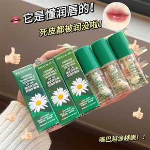 �羳PEACH JO+��ʾմ������A�ͱ����̝��aˮ�o����Ůȥ��Ƥ