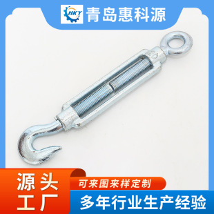 Manufacturer Source Wholesale Supports Customized Turnbuckle Wire Rope Tensioner International Turnbuckle Hardware Rigging Accessories