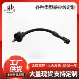 柴油滤清器;机油滤清器;其他发动系统