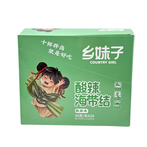 Xiangmeizi hot and sour kelp knot boxed 20g vegetarian ready-to-eat casual gluttonous kelp knot hot and sour flavor wholesale