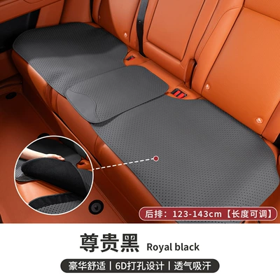 Seat cushion, seat cover: Breathable with Standard - noble-black-1-integrated-rear-seat-cushion