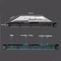Подходит для сервера Lenovo SR258 1U раковый сервер -type G5400 8G 300W блок питания
