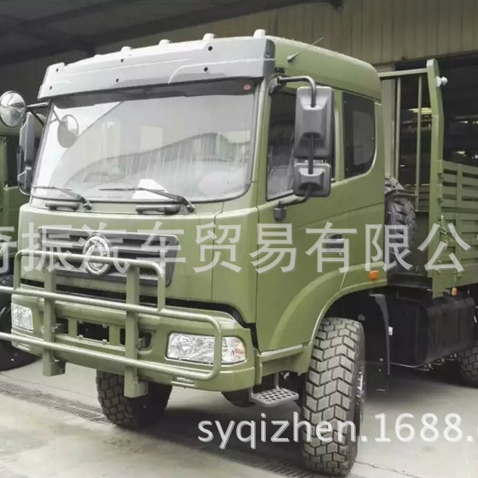 6X6ѴӦվԮ˹190DFS5160