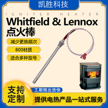 ��ʤH8127��¯�����ȹ�Whitfield&Lennox �滻�� ����¯����