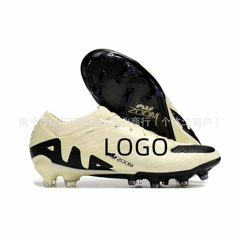 莆田厂家跨境外贸刺客15足球鞋FG长钉Mercurial Vapor 15 Elite|undefined