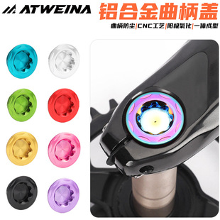 ATWEINA�X�Ͻ��������m�wCNC��·܇���p�X�Ͻ������w�ݽz����