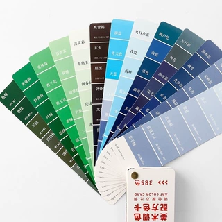 调色卡配方比例家具皮衣具皮粉油漆色浆膏喷油漆手工调色配方油墨