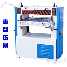 PPT�ܽ���MB106/MB105/MB104���͵���ľ������������ѹ�ٴ��ٰ��