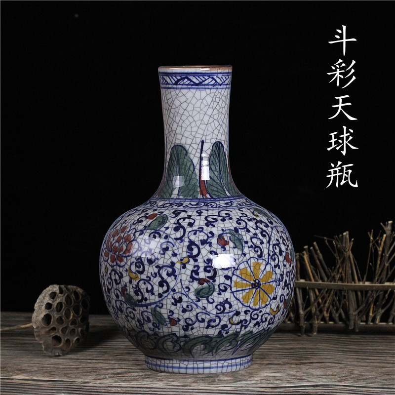 오색 천구병