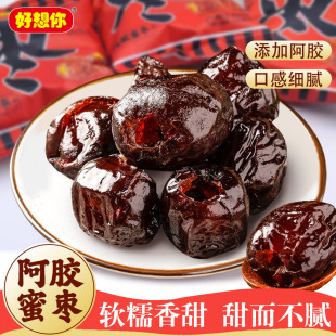 ������500g���z�ۗ�ȥ�˼t��С���b�o�˪������T�ۗ����b����