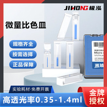 �沣΢����ɫ���M��ʯӢ�V����W��ͨ����ͨ����г��ڌ����