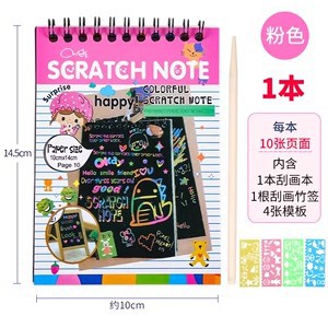100 piezas de papel de rasguño colorido para niños A4 pintura de rasguño 16K papel de cera de rasguño 8 papel de pintura de arena abierto estudiante DIY libro de pintura de rasguño