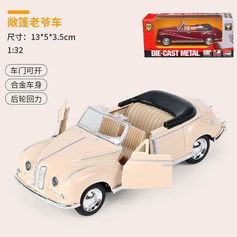 Envío gratis aleación de doble puerta retro convertible coche clásico modelo de coche niño niño juguete pastel horneado