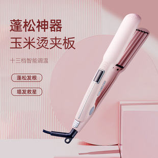 2023 new fluffy clip temperature-regulating corn splint wide plate hair iron fluffy electric splint ceramic coating