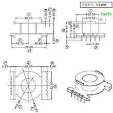 POT4020׃�����Ǽ�POT4020�Դ�Ǽ�5+5��ʽ