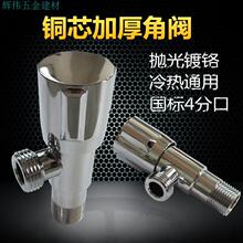 ���y���RͰ���yϴ������ͨ�_�P�N����ˮ������_�P�y�~о�Ӻ�4��