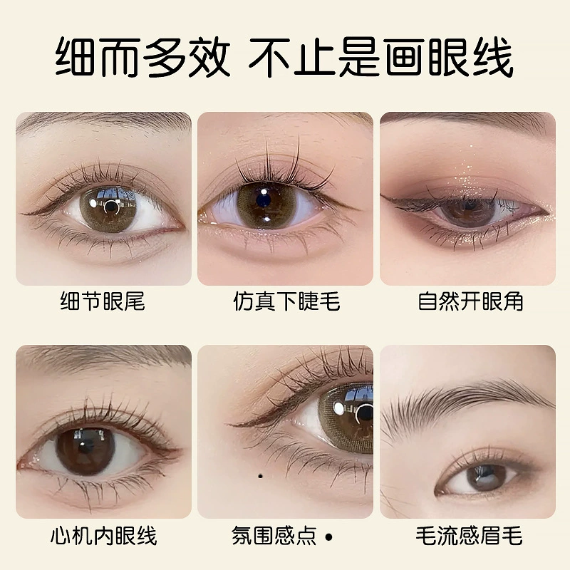 Quick dry waterproof eye pencil, liner for students, no smudge, long-term effect