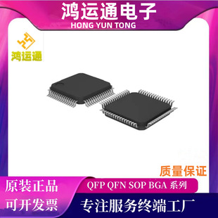 DSP56F805FV80 ���bQFP �����·ICоƬȫ��ԭ�b �F؛���