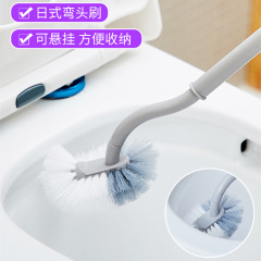 Flexible Long-Handle Toilet Brush | Bathroom Toilet Brush with S-Shaped Bent Handle for Hard-to-Reach Areas | Soft-Bristled Cleaning Brush for Toilets