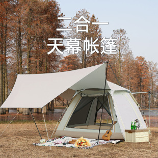 ������Ļ����һ�Ԅ����_ţ�򲼉T�y���񹫈@ɳ������¶�I�b�䎤��