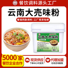 �����������±�������տ��������ϻ��������������ڷ۴�����