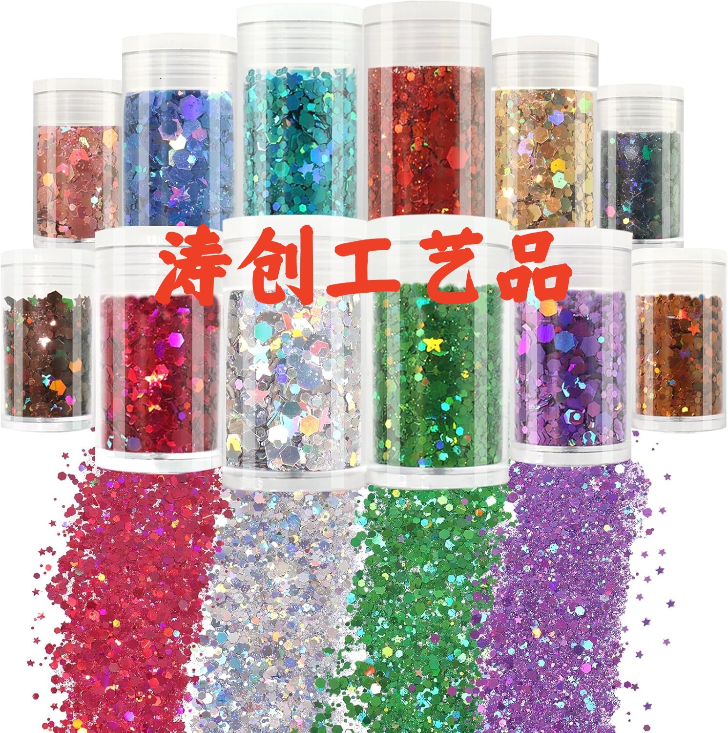 45 Bottles of 5g Bottled Glitter Powder, Nail Art Sequins, Laser Glitter, Handmade Nail Sequins, Mixed Wholesale
