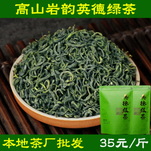 500��Ӣ�¾G�� �G���~ Ӣ��һ̖ ����G�� ����ɢ�b