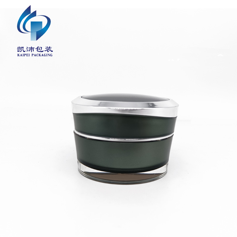 30g 50g锥圆圆顶亚克力膏霜瓶 面霜瓶 素颜霜瓶 厂家生产