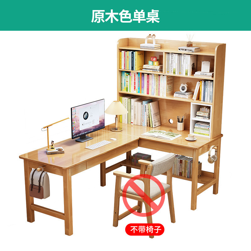 로그컬러 싱글테이블 [친환경 무취페인트]