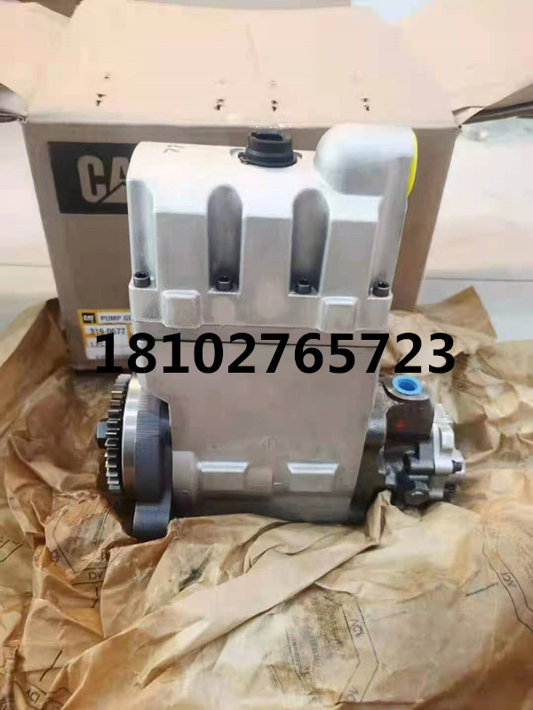 适配 卡特 E3204 E320S E321D 高压油泵 燃油泵 柴油泵