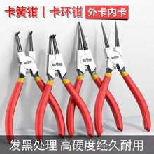 W˹QС̖bSö๦ܓȦ⏝UQ