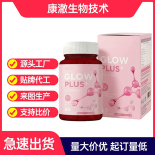 �羳���R�d���� ����60��ܛ�� Դ�^���Sֱ�N O EM�� �� �� �ӹ�