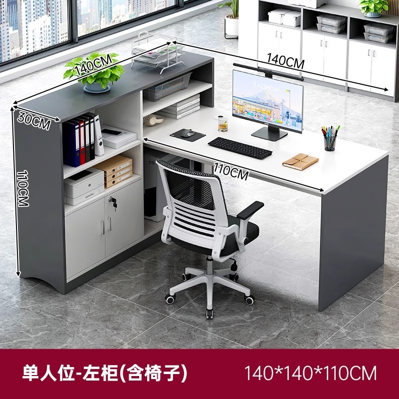 Mesa de personal combinación de mesa de trabajo simple de cuatro pantallas de mesa de personal de computadora mesa financiera