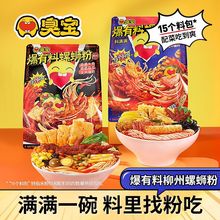 �􌚱�������·��g����Ƭ����ţ���Pצ�u���߲��ϝM�Mg�M�ϏS���l