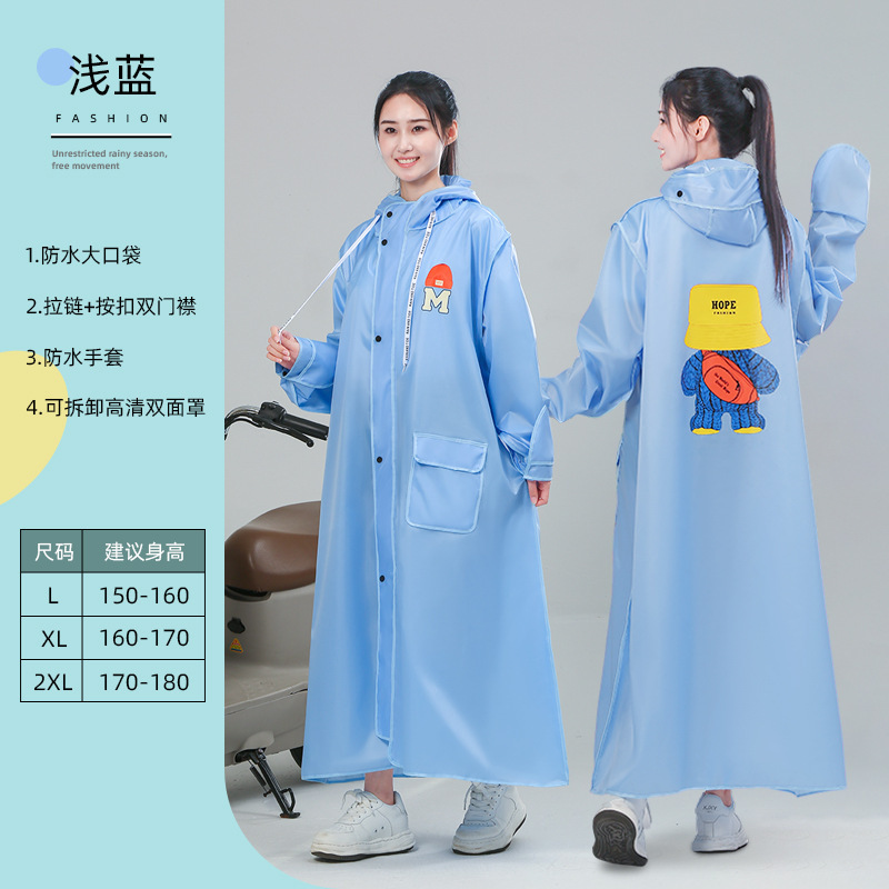 オックスフォードのレインコートの卸売りの電動の電気自動車の女性のタイプの全身は豪雨を防ぎます。|undefined