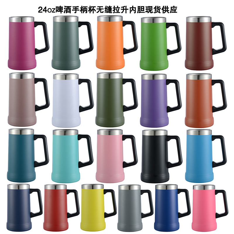 크로스보더 브라질 맥주 컵은 병따개 304 스테인레스 스틸 24 온스 핸들 컵 콘 컵 아이스 불리 커피 컵 포함