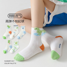 ��ѡ-��ͯ���Ӵ��ļ���Ʒ��͸��������������ͲA����Ů��ͯ������