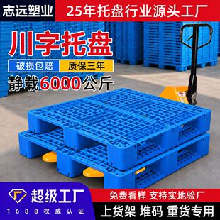 ���־W�������бP�}��ӎ�䓹���؛�����z�����оƬ���w�}�쿨��