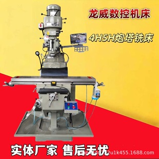 ��ʽ����㊴�M/4/5̖����㊴����@������ʽ㊴����ӹ����S