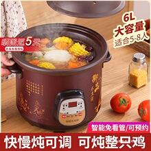 ȫԄ2.5-6L늟մҜɳ偼ð๦Bɰ