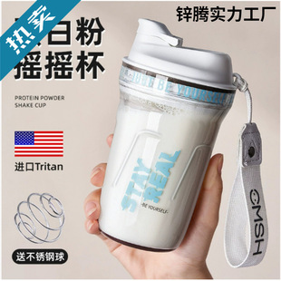 �u�u�����׷۽����\��ˮ����Ůʿtritan���ϔ���ˮ�����ļ��͸ߜ�