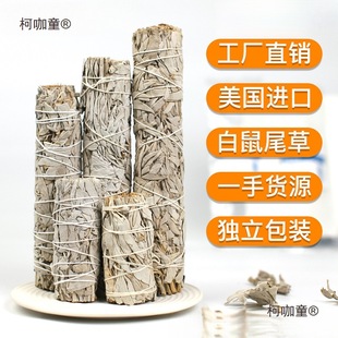 �羳���l����β���{��β��ѩ�����}ľ���������U�~����̫��