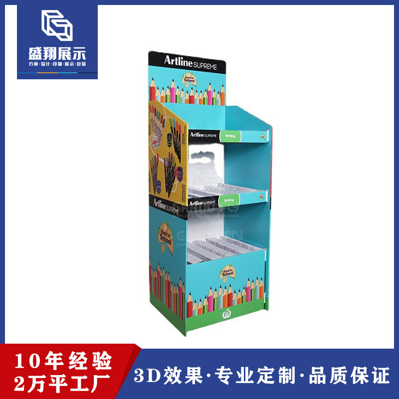 源头工厂铅笔学生用品三层落地展架 学习文具环保瓦楞纸货架设计