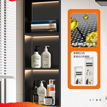 304不锈钢卫生间壁龛嵌入式极窄边框浴室存放收纳置物架柜定 制