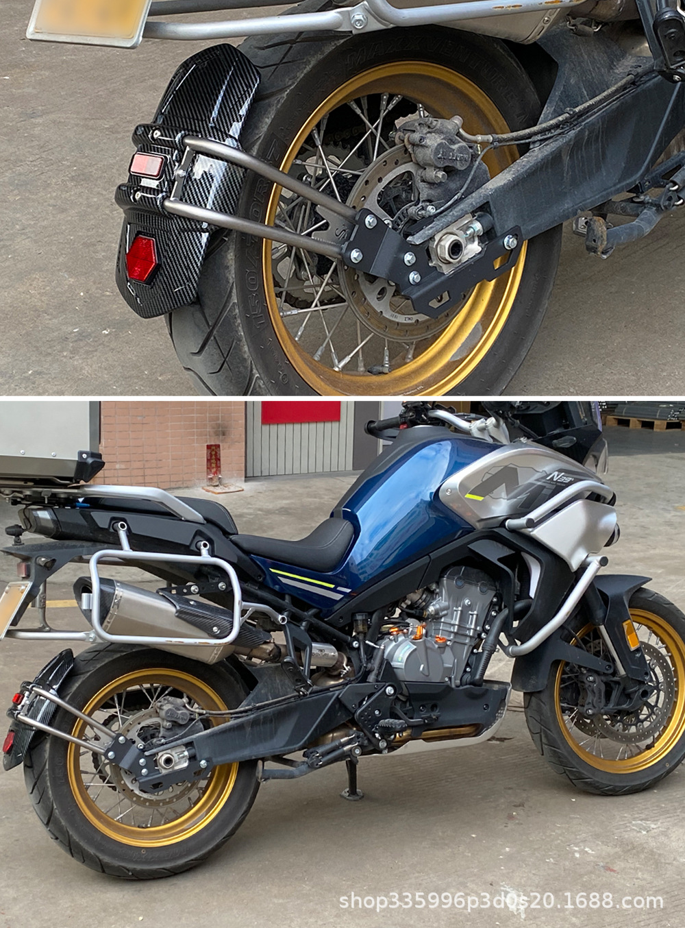 Suitable for Dongfeng 800Mt Duke790Adv Motorcycle Modified Rear Wheel Fender with Reflector