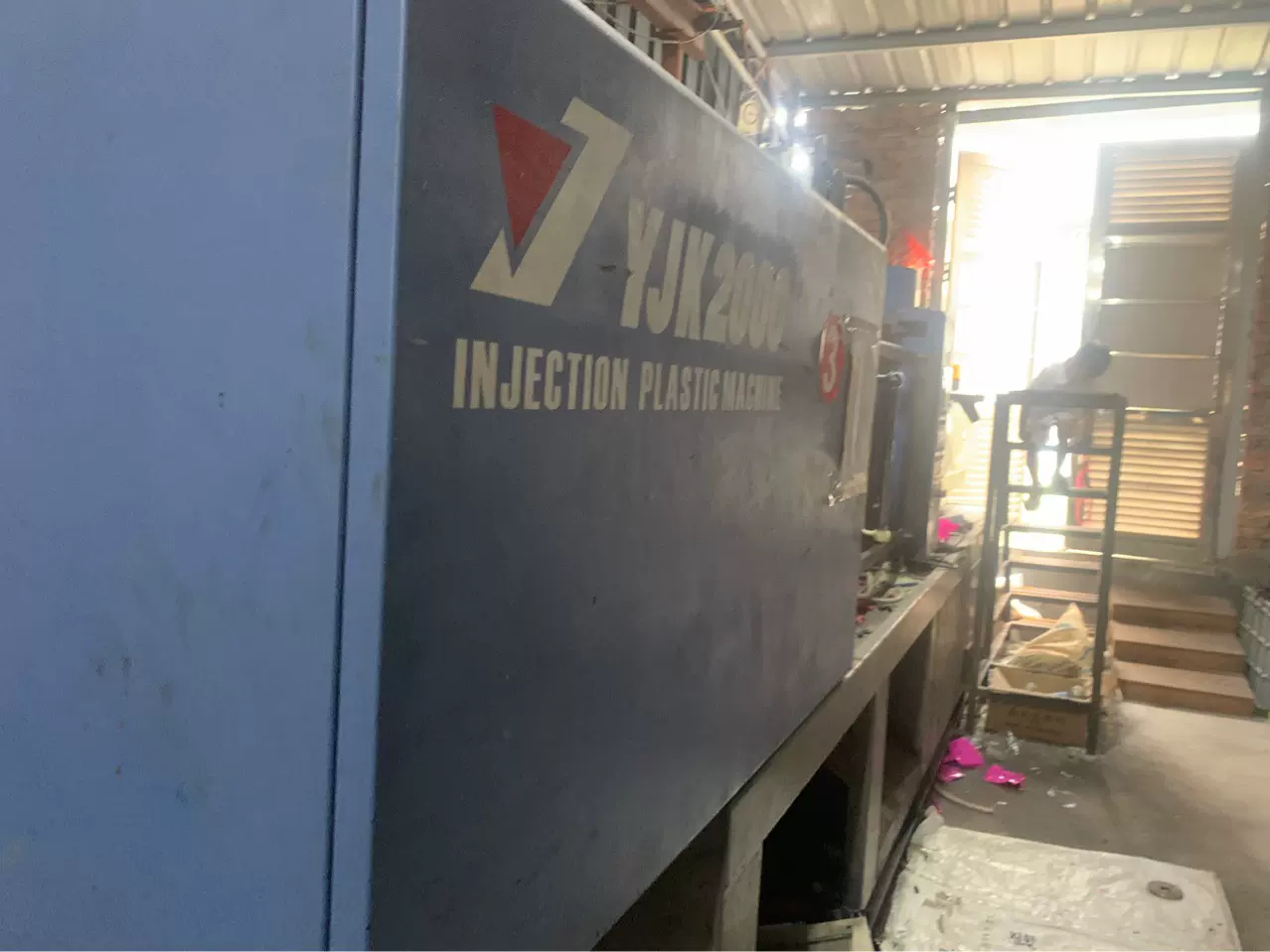 出售甬江200T/400G塑料成型机曲臂注塑机出售的机器免费保修一年