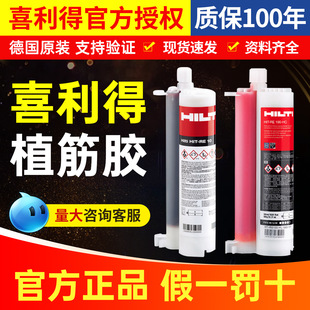 ��ϲ����ֲ���zRE10RE100�F؛���l���B�ӹ̭h����֬䓽��^�̄�