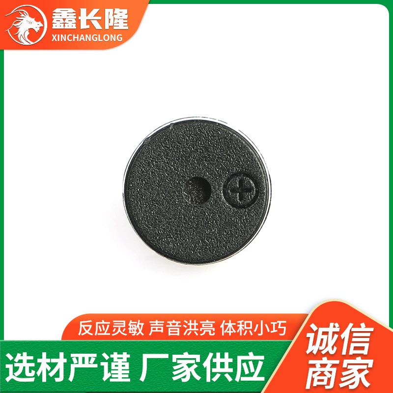 Electromagnetic passive 9055 buzzer electromagnetic dog trainer special buzzer wholesale
