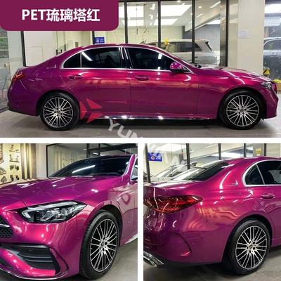 Auto Color Change Film: Changing Film Pvc Car Color - pet-glazed-tower-red-15216m