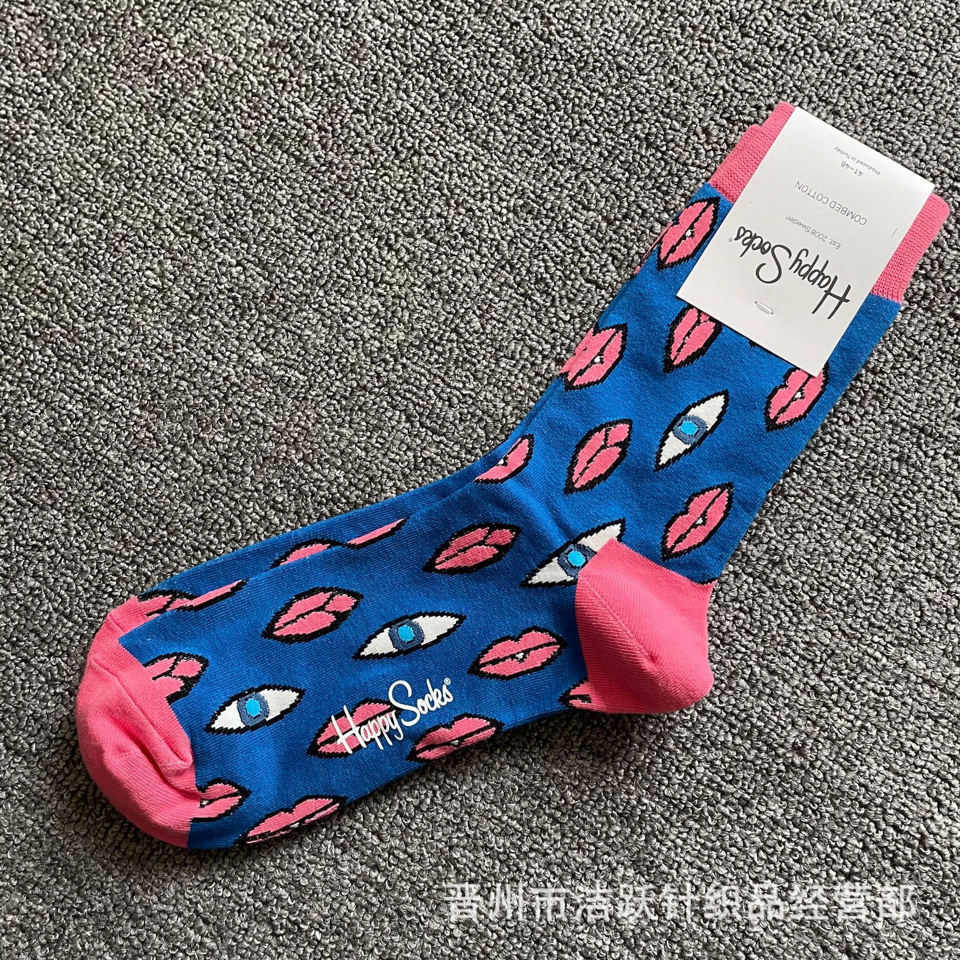Happy socks新品高品质ハイレザー男性ソックススウェーデンコットンソックスファッションソックスカップルinsロング美脚ソックス